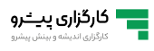 لوگوی پیشرو